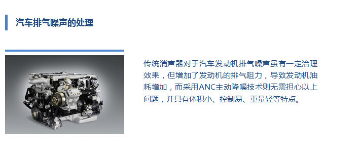 140300_3_71 140300_3_71