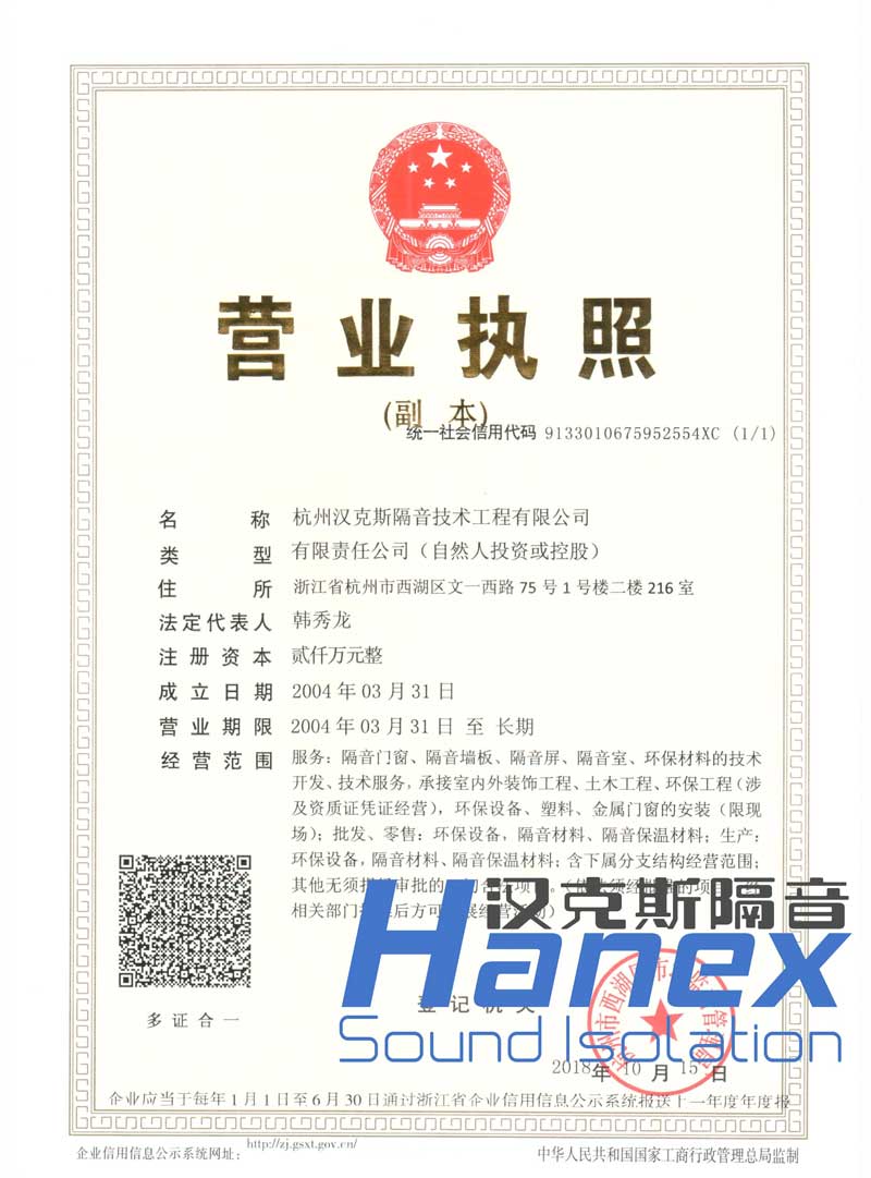 1354206208 1354206208